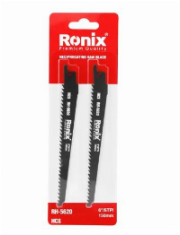 Нема Г слика